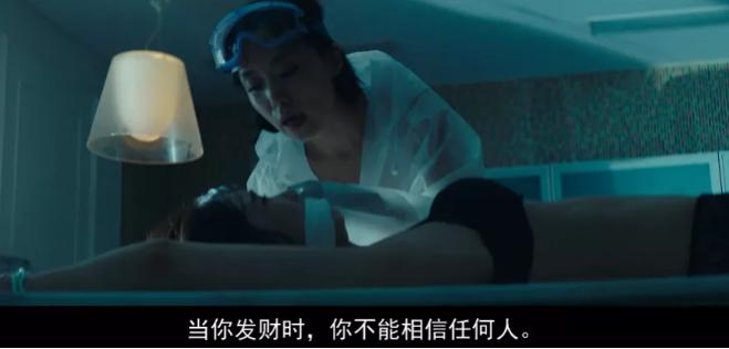 韩国限制级天后的新电影,果然尺度惊人!