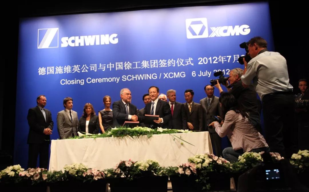 徐州本土第一大国企迎来巨变——目标世界一流企业