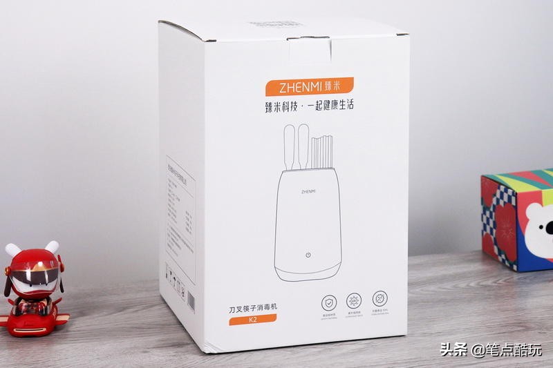 身为刀架筷笼，容不得藏污养菌！臻米K2刀叉筷子消毒机体验