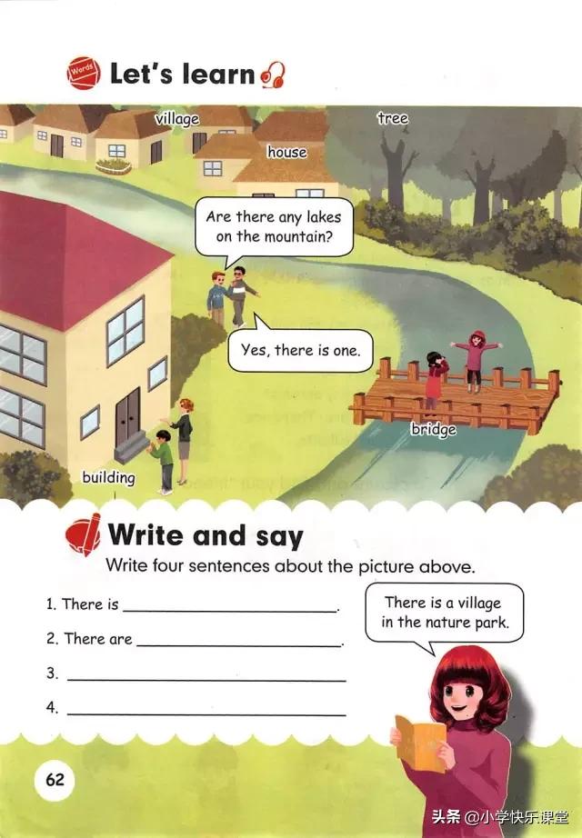 人教版新版pep小学英语复习计划,人教版pep五年级上册英语复习计划