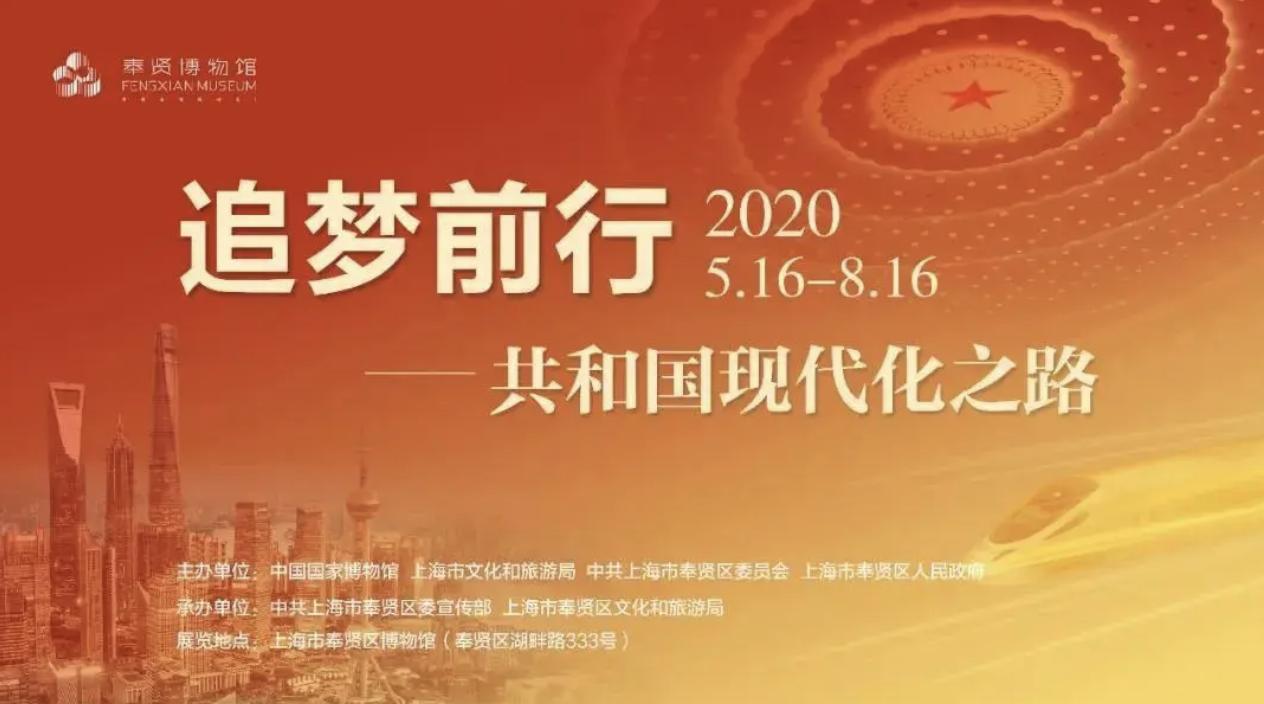 上海五五购物节开幕,上海五五购物节促销活动