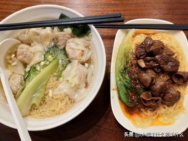 在外地怎么吃到正宗云吞面,哪里还有云吞吃