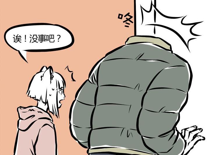 非人哉九月实力排名,非人哉九月和小红帽