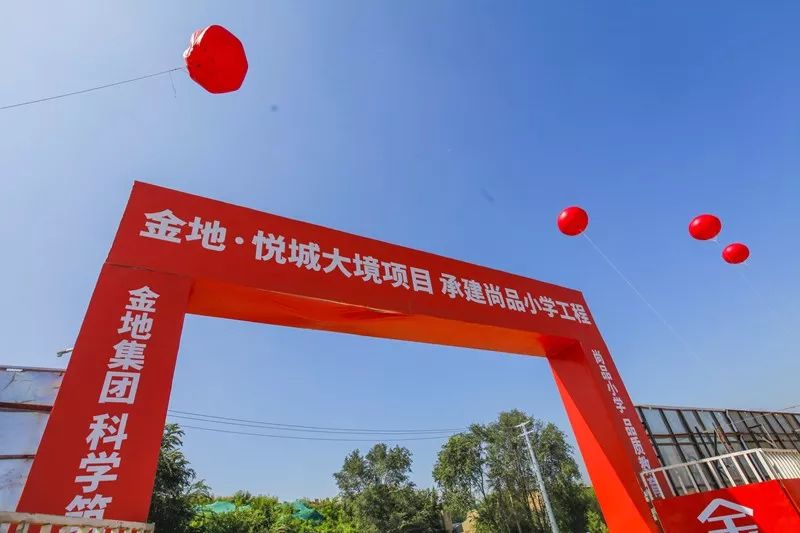 笑傲中考勇夺魁,笑傲中考