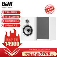 从百元到千元的音响,各价位最推荐的hifi音箱