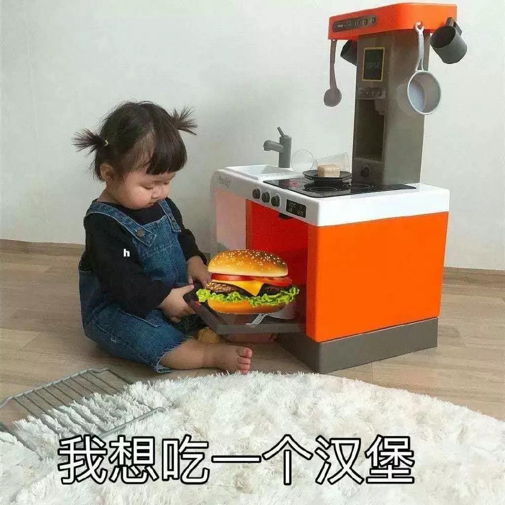 罗熙表情包合集只有钱能唤醒我,罗熙表情包我喜欢你