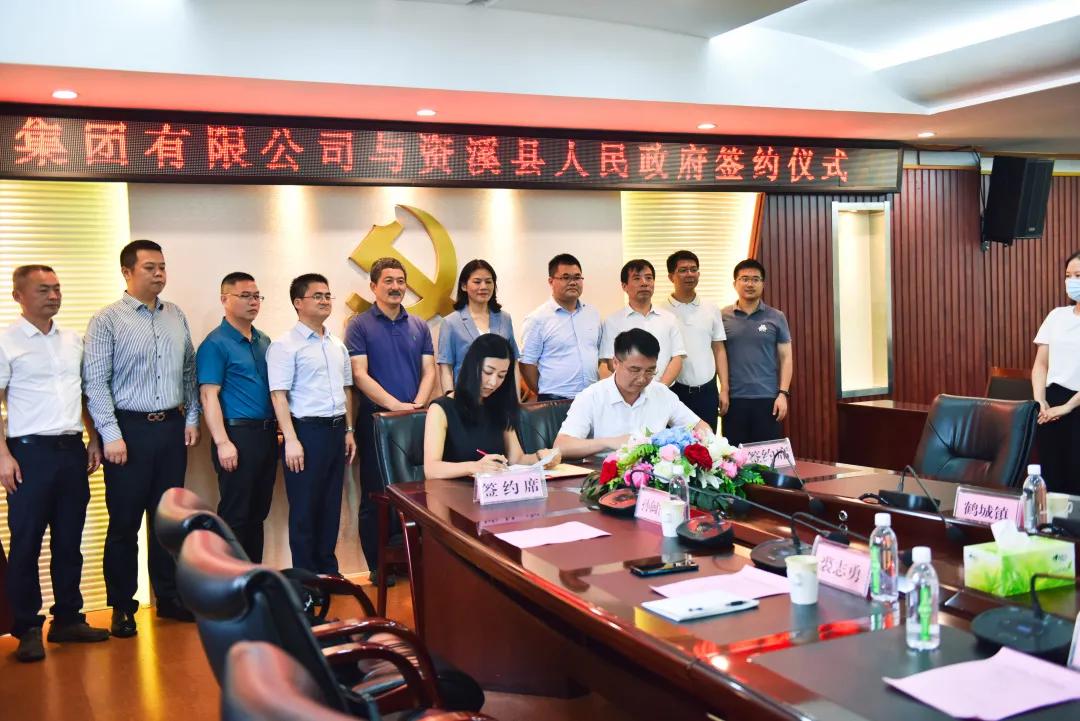 圣农资溪肉牛加工项目,加快食品产业园建设的建议