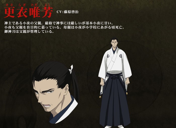 这部动漫的画风你们喜欢吗,这动画片画风清奇