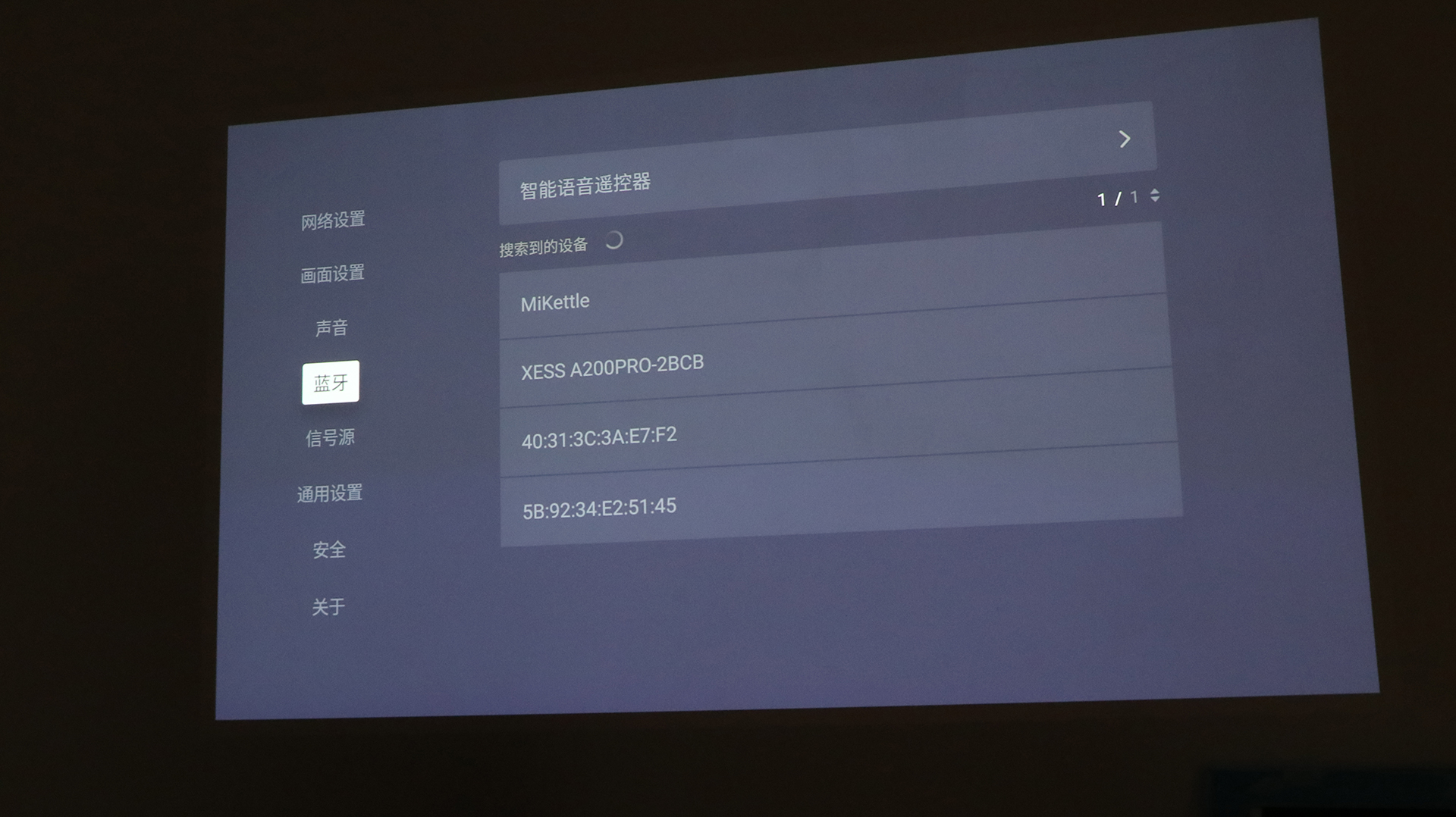 优派投影仪q7+评测,led投影仪优派q7