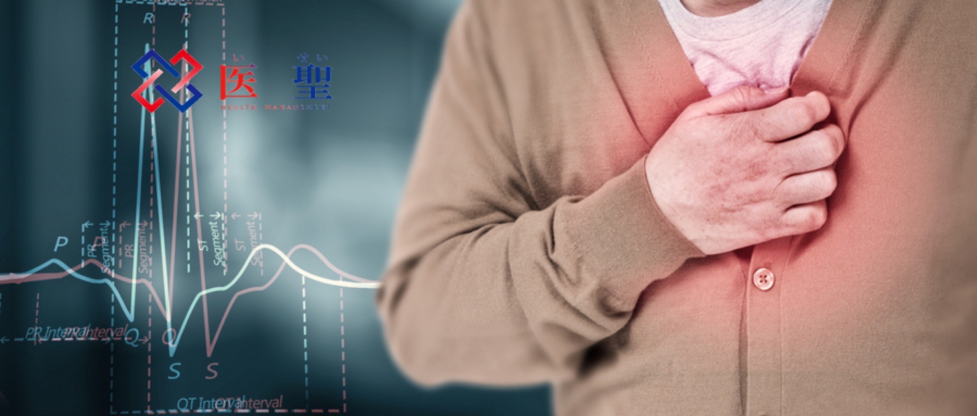 干细胞治疗高血压脑梗,干细胞再生医学治疗尿毒症