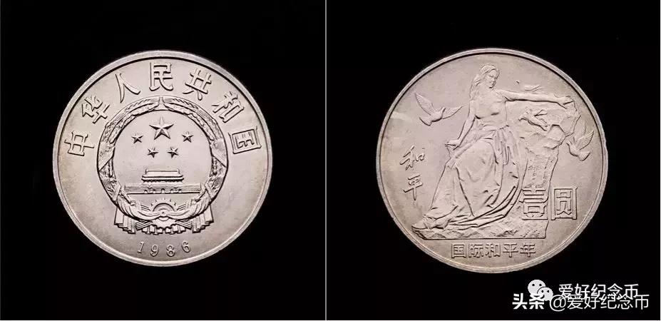 纪念币最新价格一览表2024,纪念币最新价格表大全