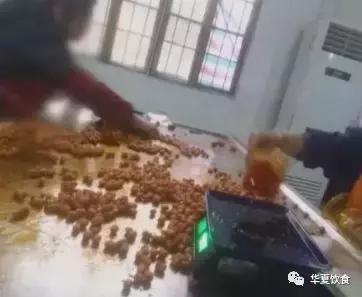 卫龙辣条算不算三无食品,以前五毛的卫龙辣条干净吗