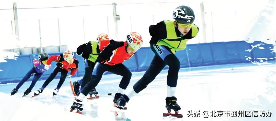 通州区体能训练,通州区户外体能课