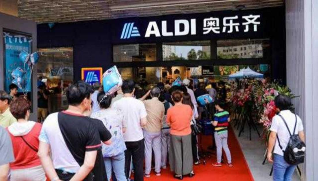 厉害了！盒马成新零售教科书，德国超市巨头奥乐齐都要偷着学