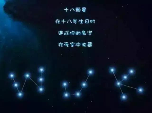 从Bigbang谈起|追星少女：有的爱像大雨磅礴，依然相信彩虹