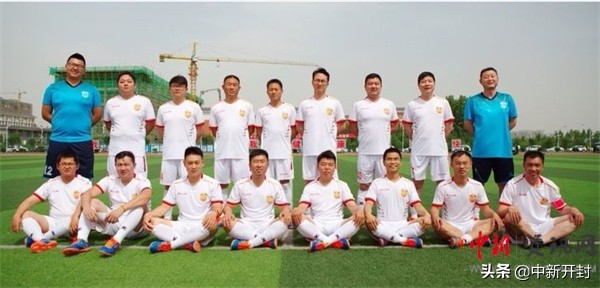 开封人力资源和社会保障局,开封足球队招募