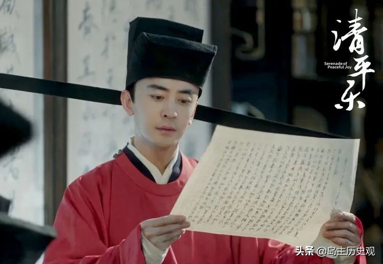 北宋名相富弼简介,北宋名相富弼是个什么样的人