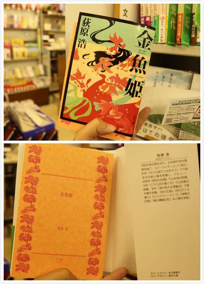 和服日本少女,和服少女京都