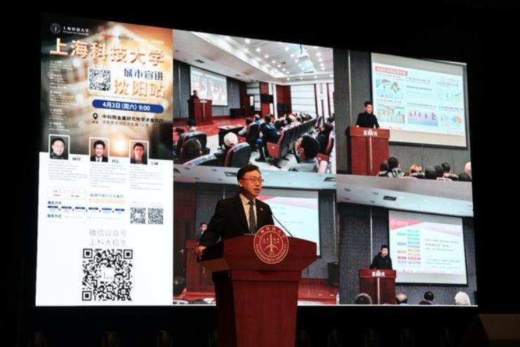 升学率全国第2、就业质量第5，上科大7年凭啥赶超双一流大学