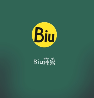 用不起PS,Pr等专业修图视频剪辑等软件，怎么办？