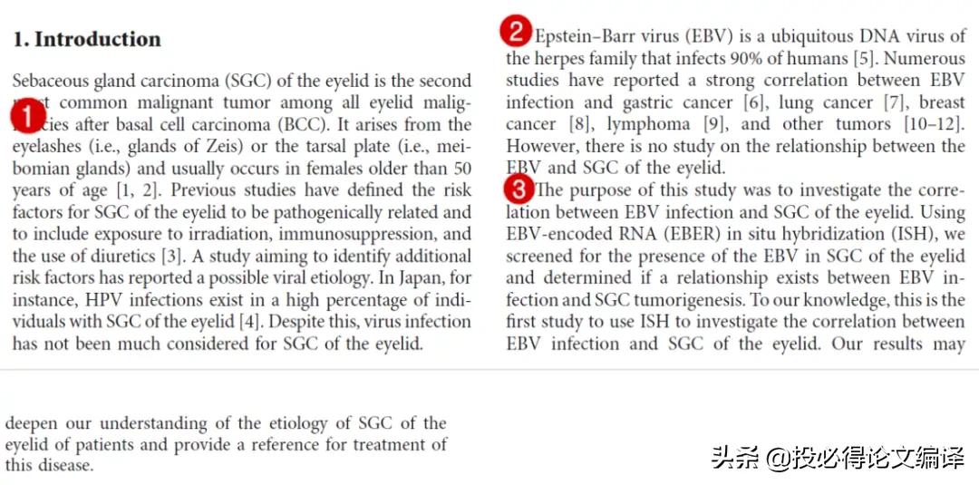 sci论文写作结构要求与技巧,sci论文提纲写作步骤方法指导