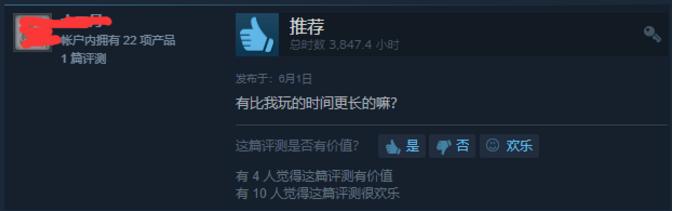 休闲放置类游戏,1000小时玩游戏