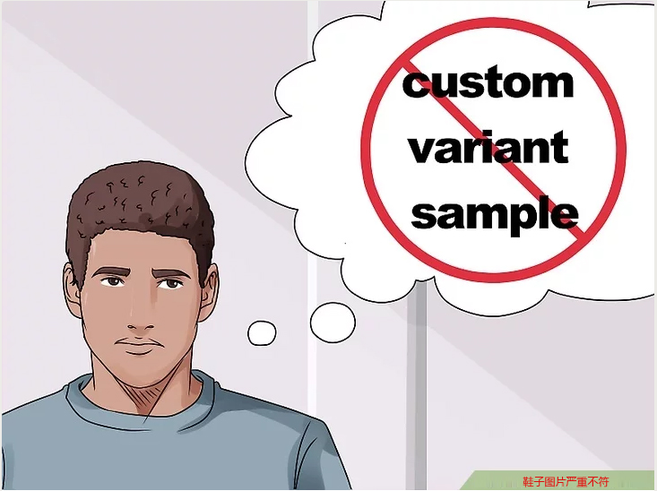 耐克鞋子怎么辨别真假,耐克的鞋子怎么辨别真假