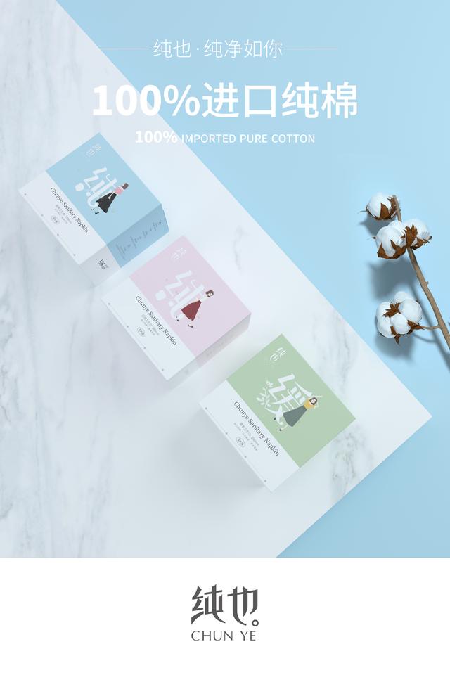 分泌物有血丝但没来例假,孕38周分泌物带点血丝正常吗