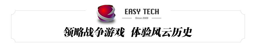 在天使歌咏之夜,枪炮也沉默下来