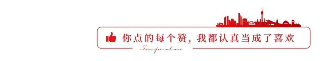 2018年南通买房政策,南通买二手房最新贷款政策
