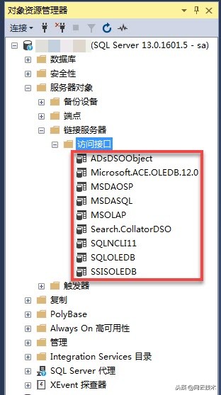 sql个人数据库入门基础知识,sql数据库入门函数基础知识