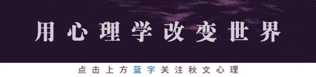 屈楚萧前女友吐槽,屈楚萧前女友发长文曝光