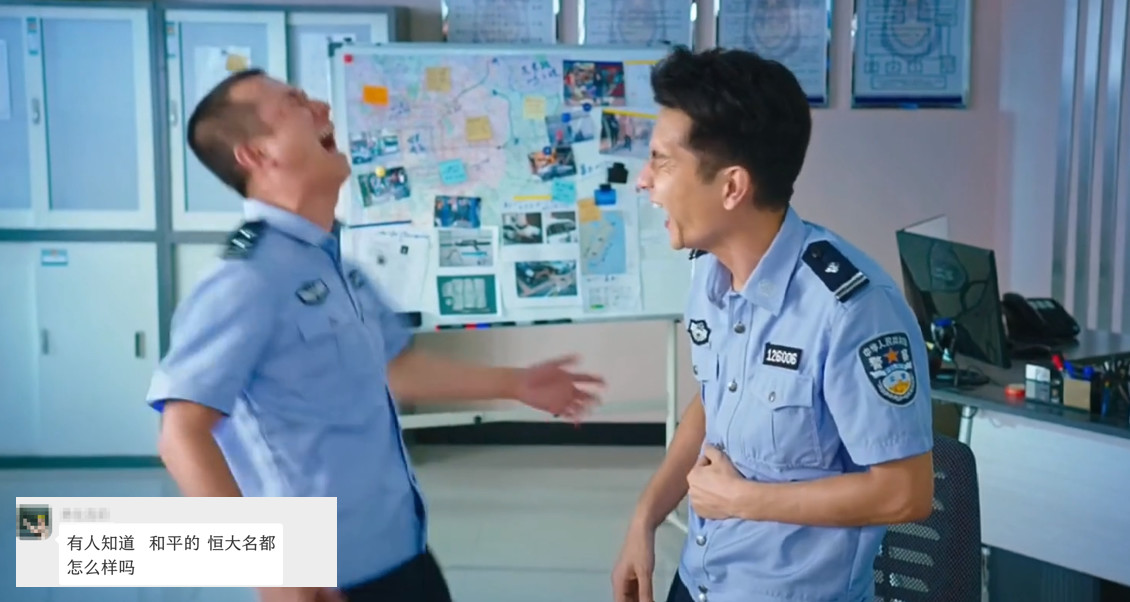 正良给皇姑、会展给浑南、于洪新城劈两半？你一定听过这些传言