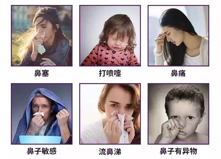打喷嚏鼻塞鼻炎怎么治,过敏性鼻炎打喷嚏鼻子堵塞