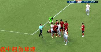 谭龙一传两射张呈栋补时染红,张呈栋染红被罚视频