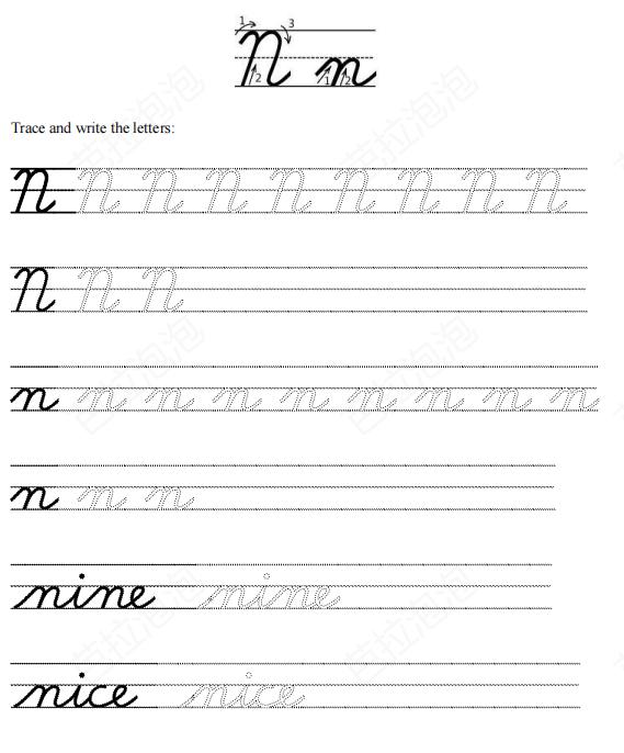 英文26字母连笔字帖,英语字母书法入门基础教程