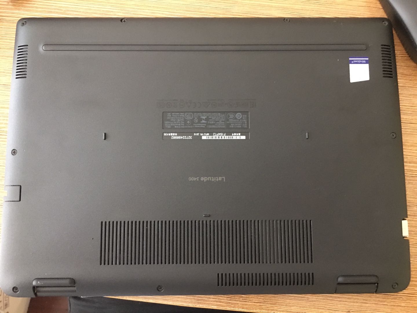 老旧笔记本升级固态硬盘内存,怎样自己更换台式电脑固态硬盘