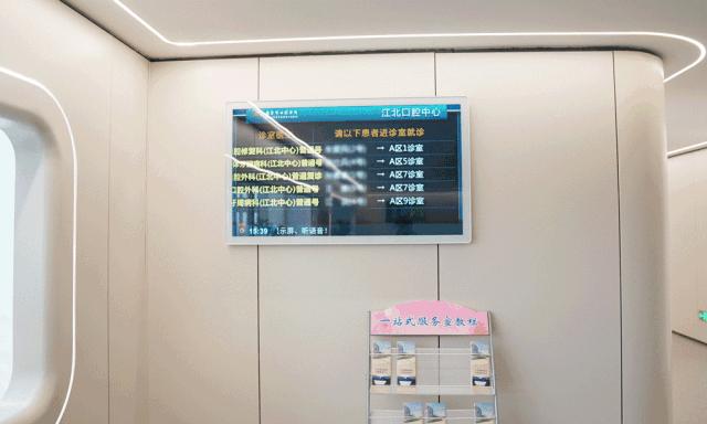 牙科3d打印医院有哪些,3d打印牙齿国内最好的机器