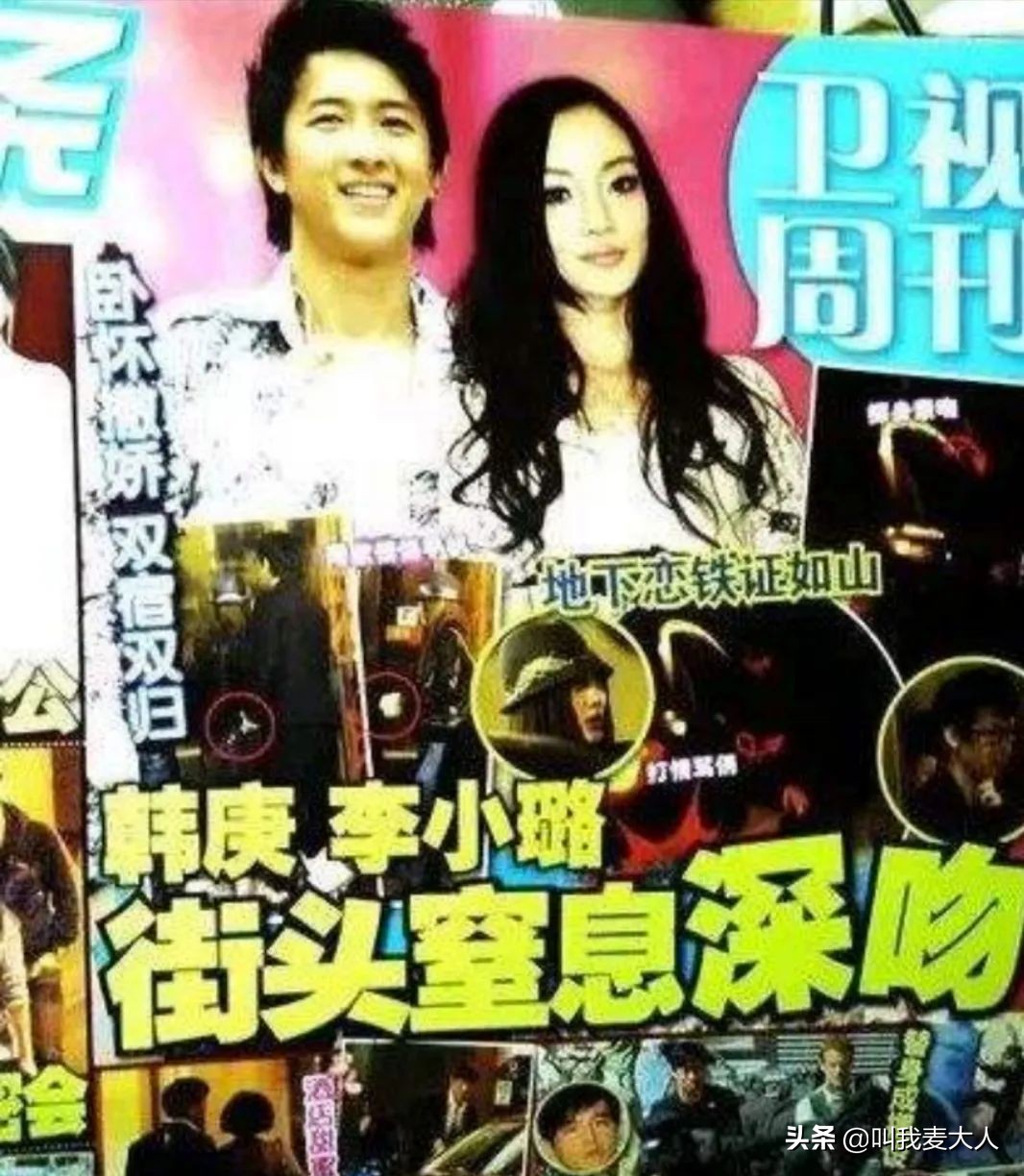 李小璐从影后沦为网红,李小璐从清纯到网红