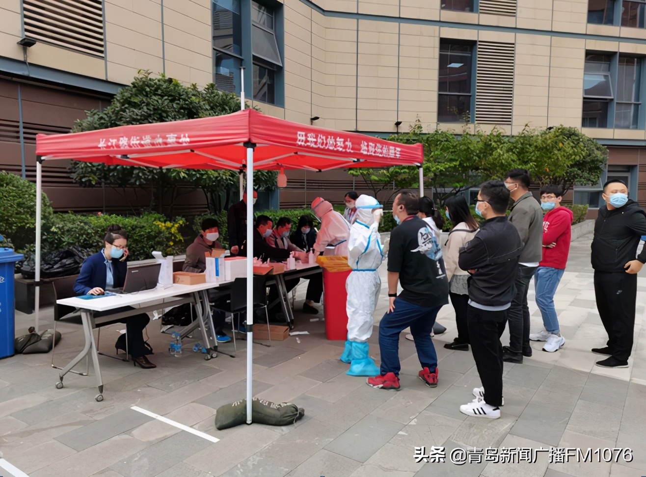 优创青岛信息技术有限公司,优创数据青岛公司