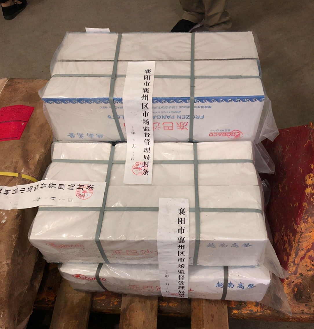 进口冷链食品疫情防控自查报告,襄阳冷链食品有哪些