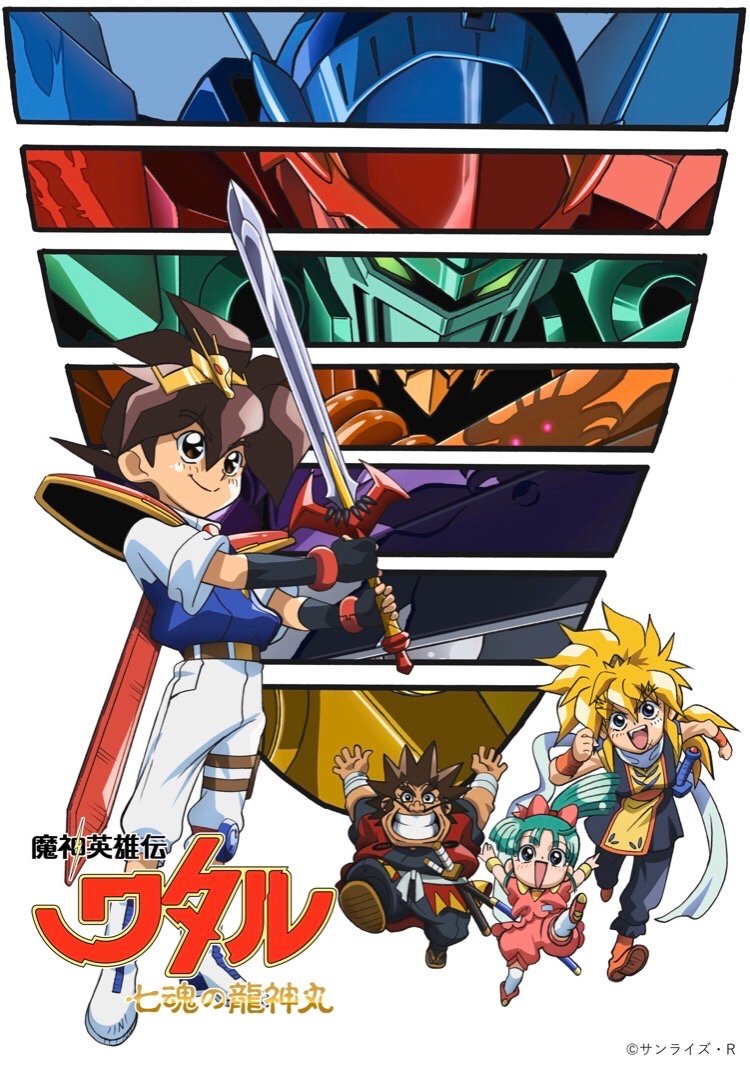 宅科村旅游资源,宅科村简介