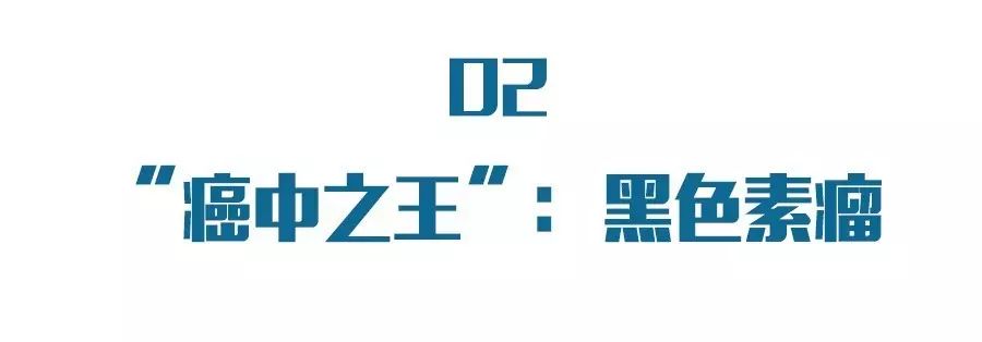 每个人身上都有很多痣么,每个人都有一颗痣好不好
