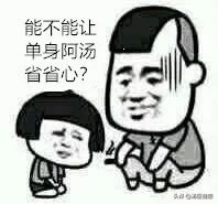 上了个厕所黄体破裂,疑似黄体破裂下体一直在出血