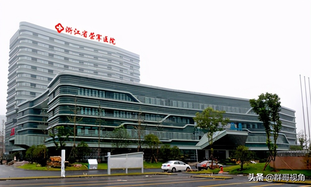 嘉兴市第一医院门诊表,嘉兴市主要医院