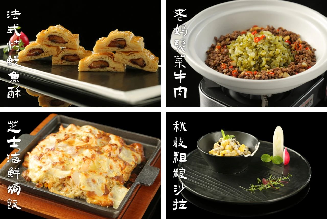 徐记海鲜460能吃到什么,徐记海鲜378