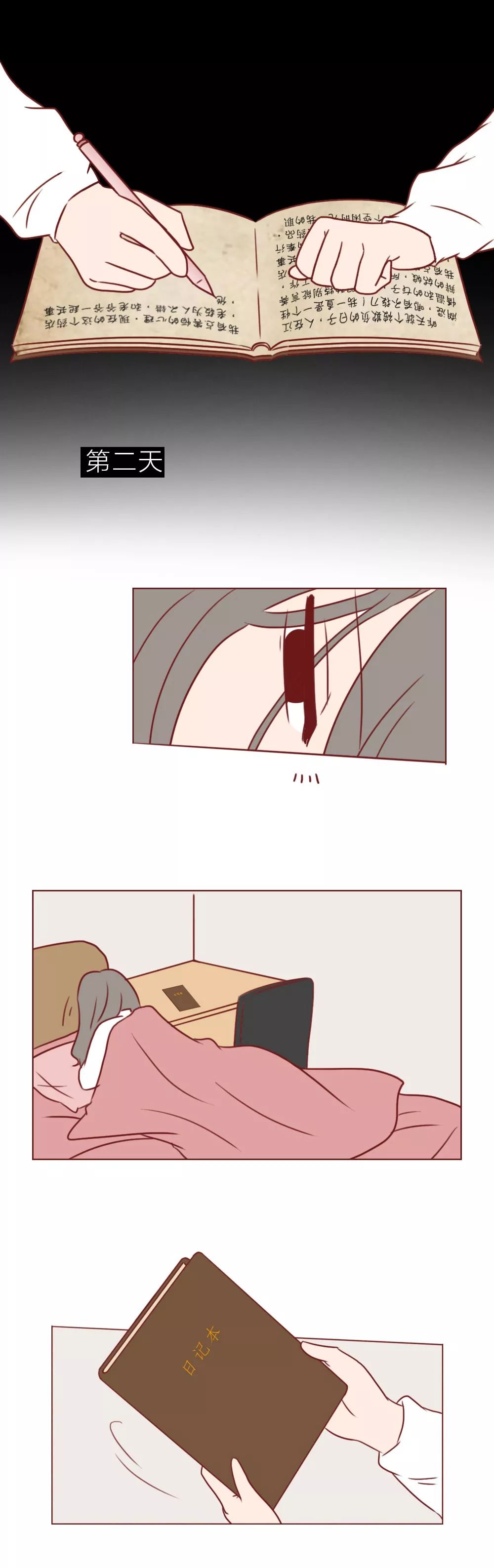 一本笔记本记录了初中生涯,一本笔记本记满童年