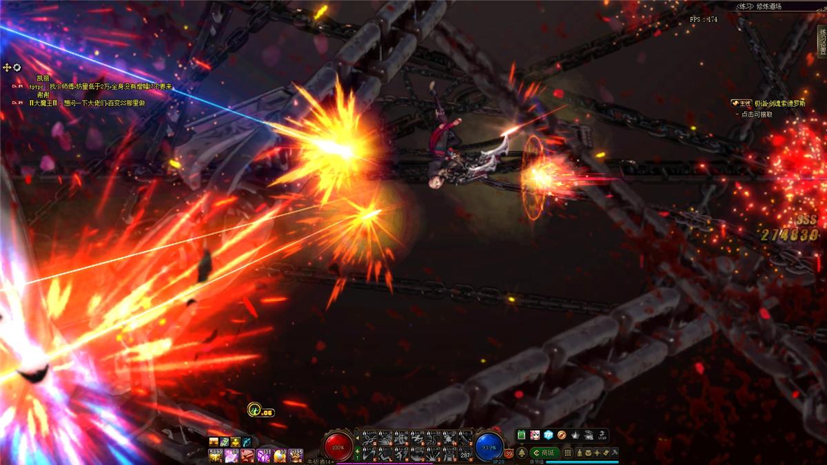 「探游内外」紧身裤御姐风“女漫游”链刃枪舞三觉拆解一览