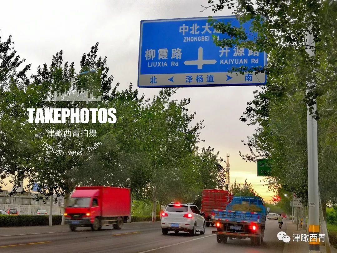 杨柳青润扬道的规划,杨柳青润杨道规划