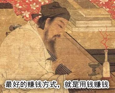 没有对手没有灵魂,炫富是最没有同理心的